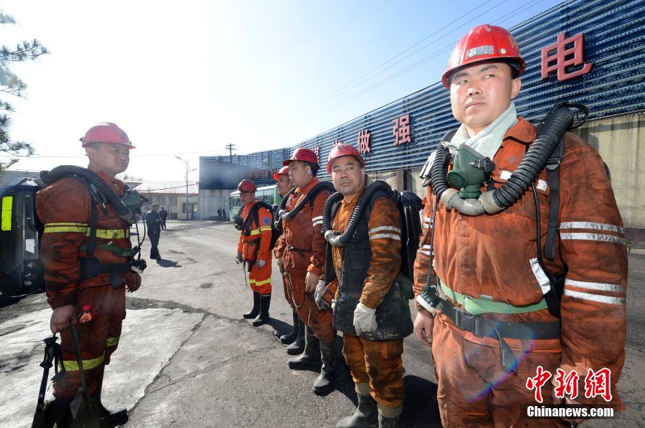 山西大同煤矿透水事故救援结束3人获救21人遇难