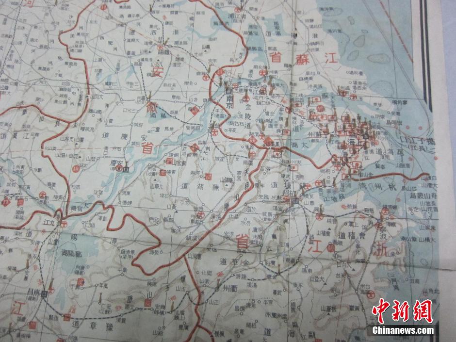 湖南发现日本侵华作战地图