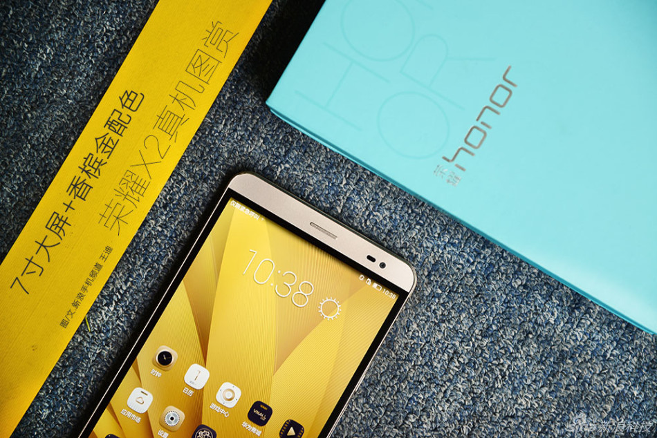 7寸大屏 香槟金配色 荣耀x2图赏