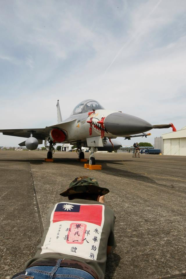 台湾战机换上抗战胜利纪念涂装