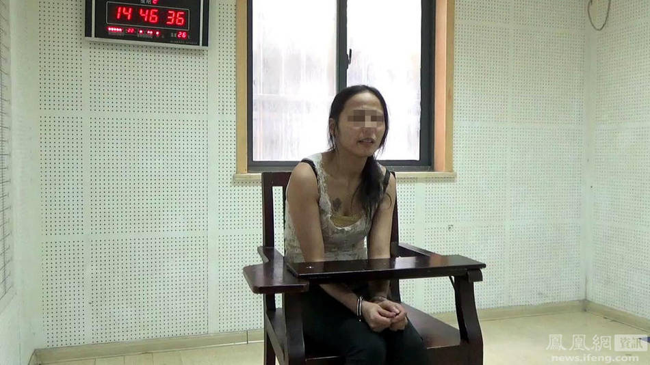 网络女主播进行毒品交易时当场被抓