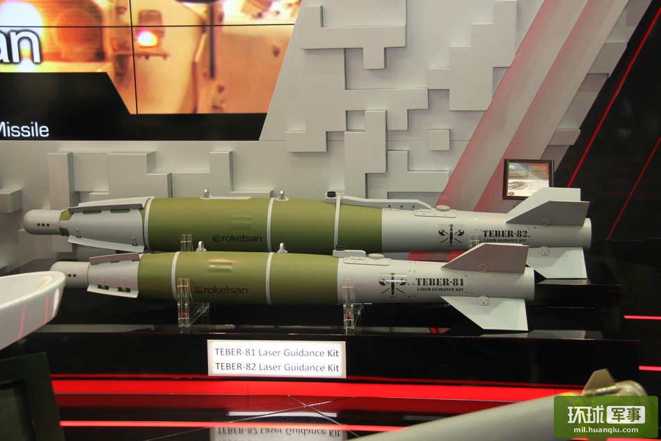 PL-5EII导弹图片