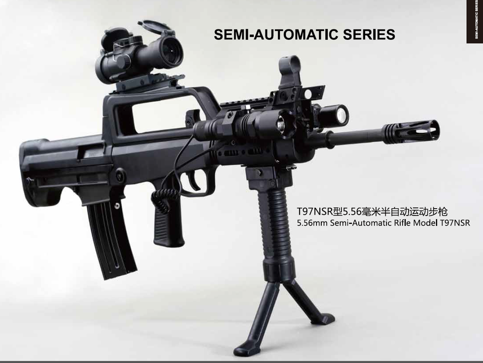 新款外贸97式步枪造型犀利