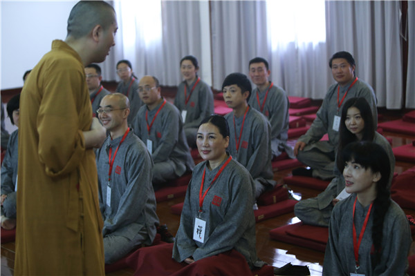 都市人打坐参禅我想静静