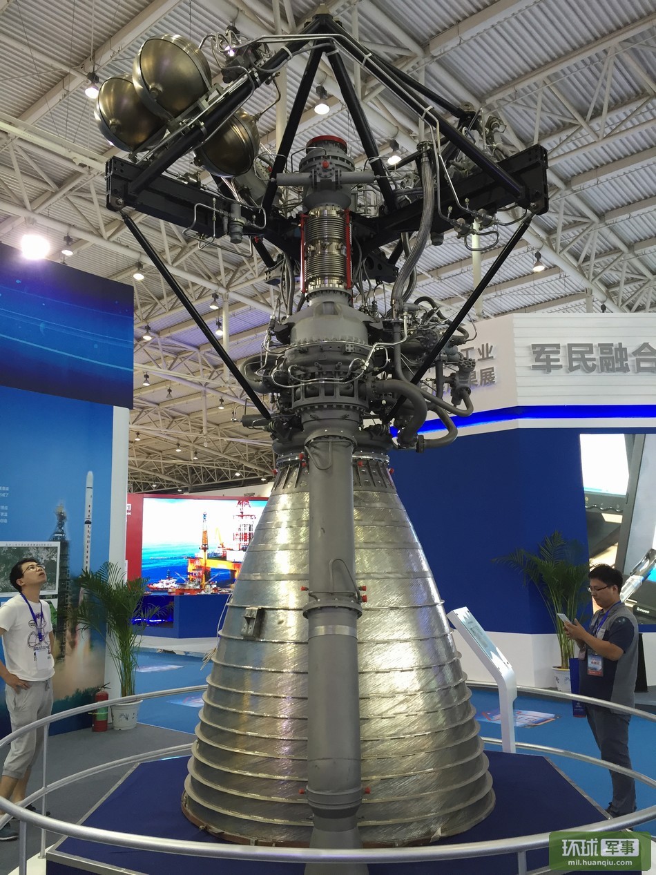 中国大推力火箭发动机实物曝光