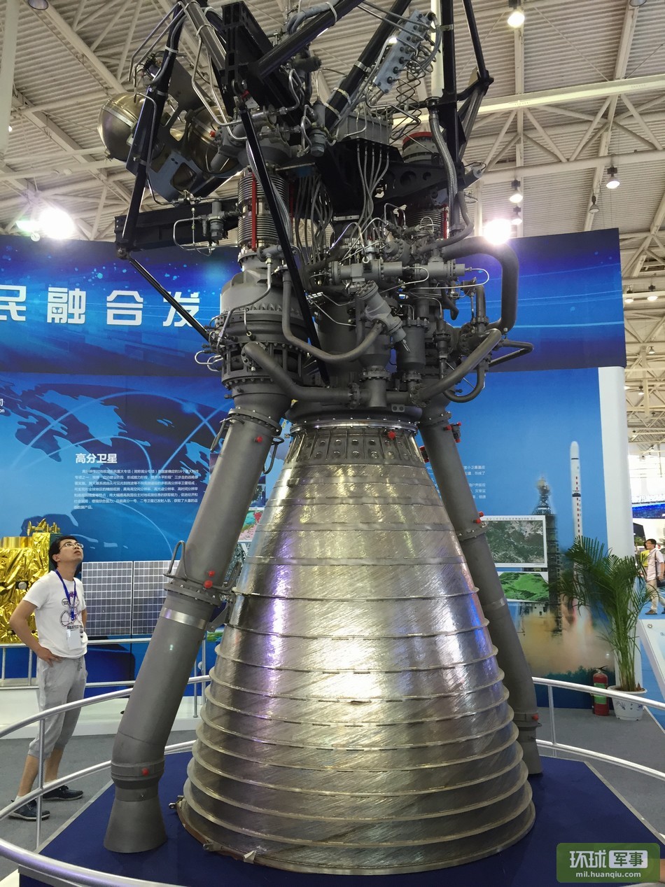 中国大推力火箭发动机实物曝光