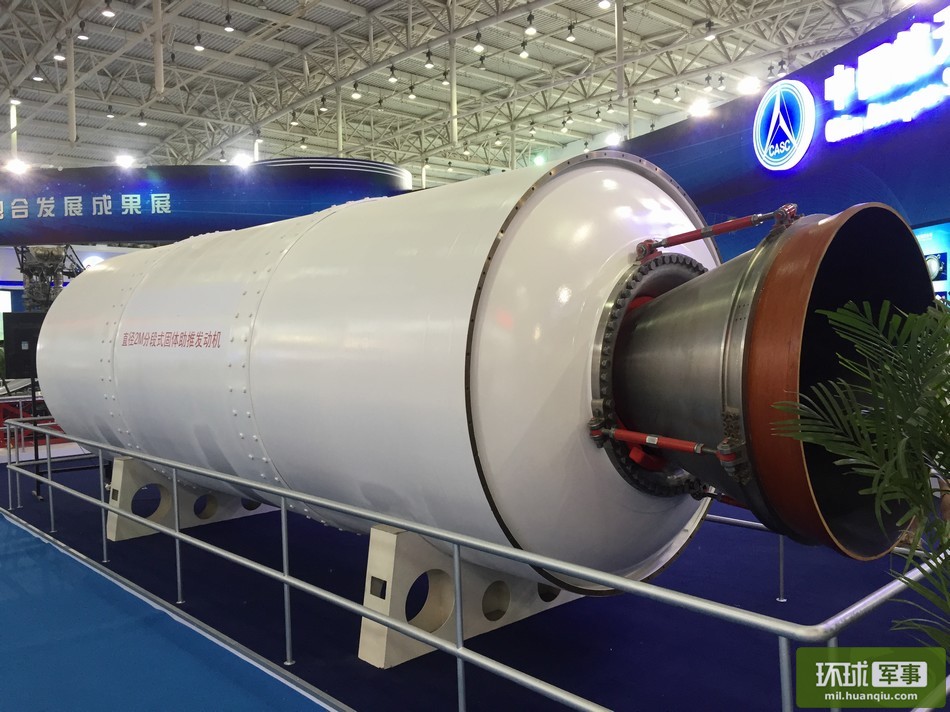 中国大火箭助推发动机直径2米