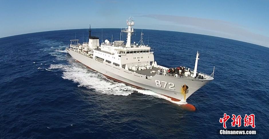 中国海军测量船环球航行后返港