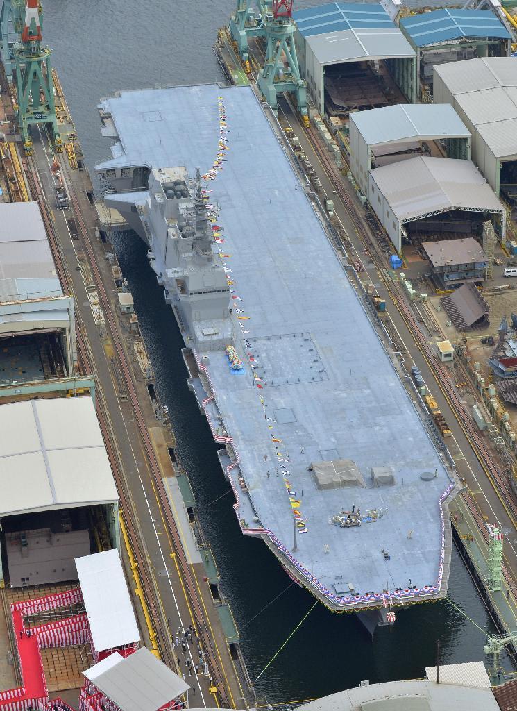 日本第2艘出云级准航母下水