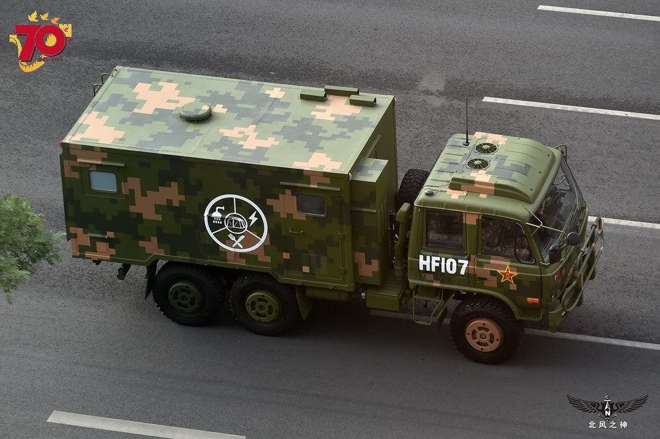 綜合補給車(鳴謝 鼎盛軍事 北風之神)