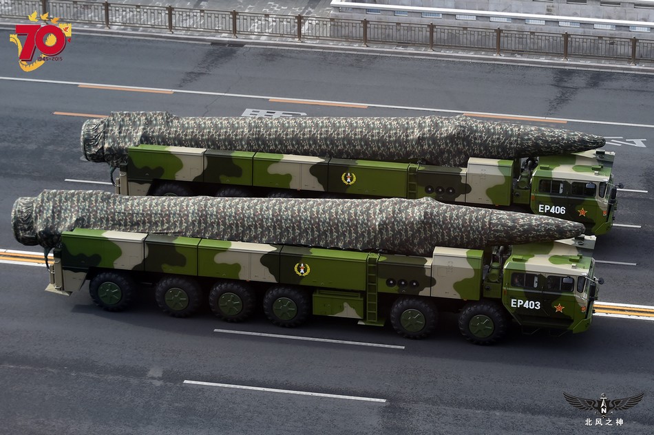 "关岛快递"东风-26弹道导弹