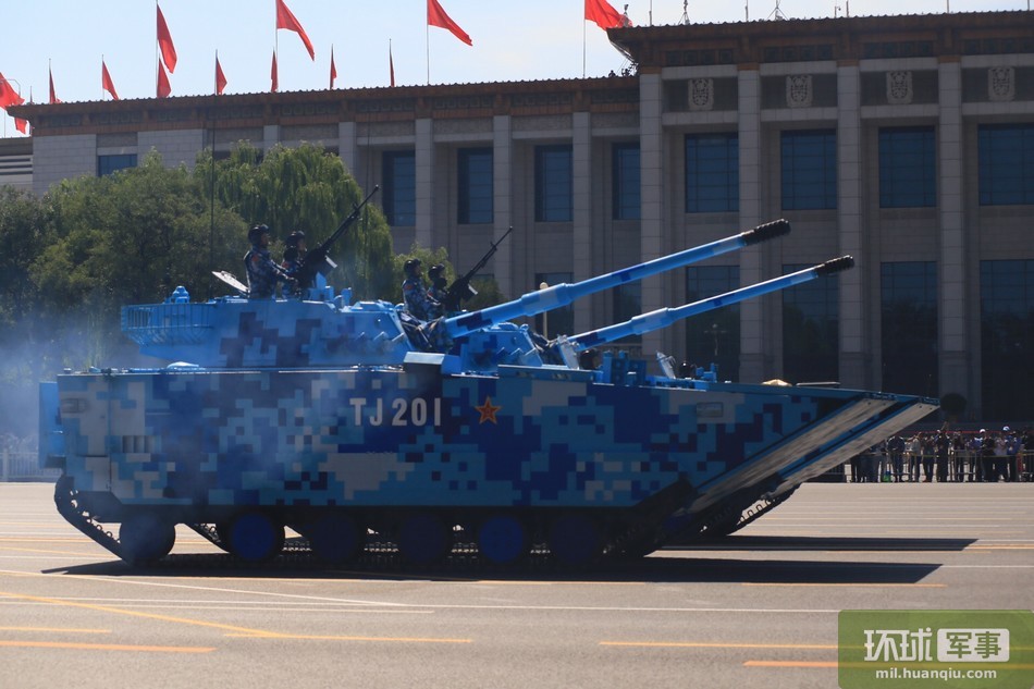 世界最先进:05式两栖突击车