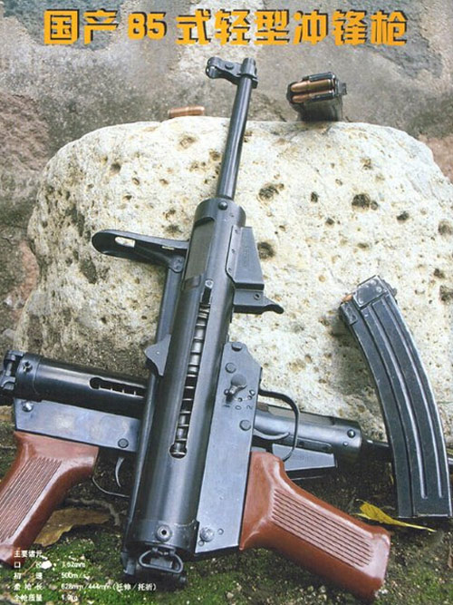 阅兵前各类武器导弹曝光