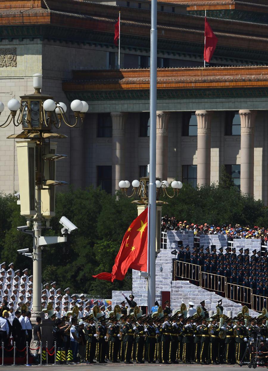 抗战胜利70周年大阅兵全记录