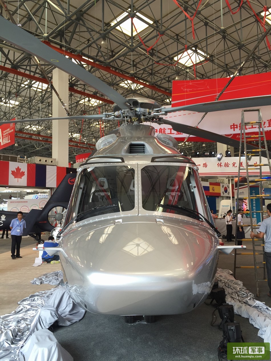 中欧合研直15直升机外形优雅