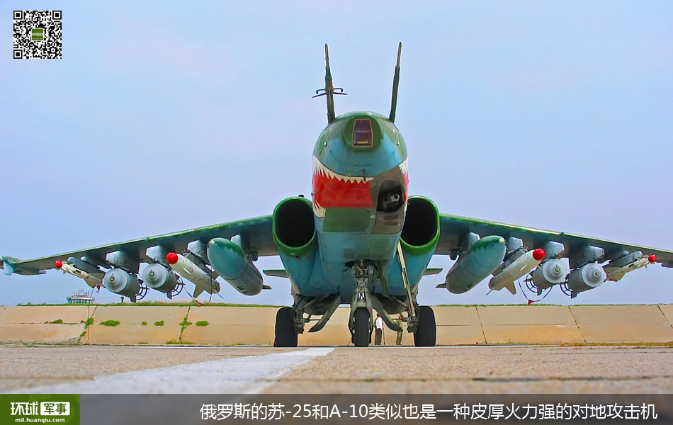 a10和苏25将在叙利亚同场竞技