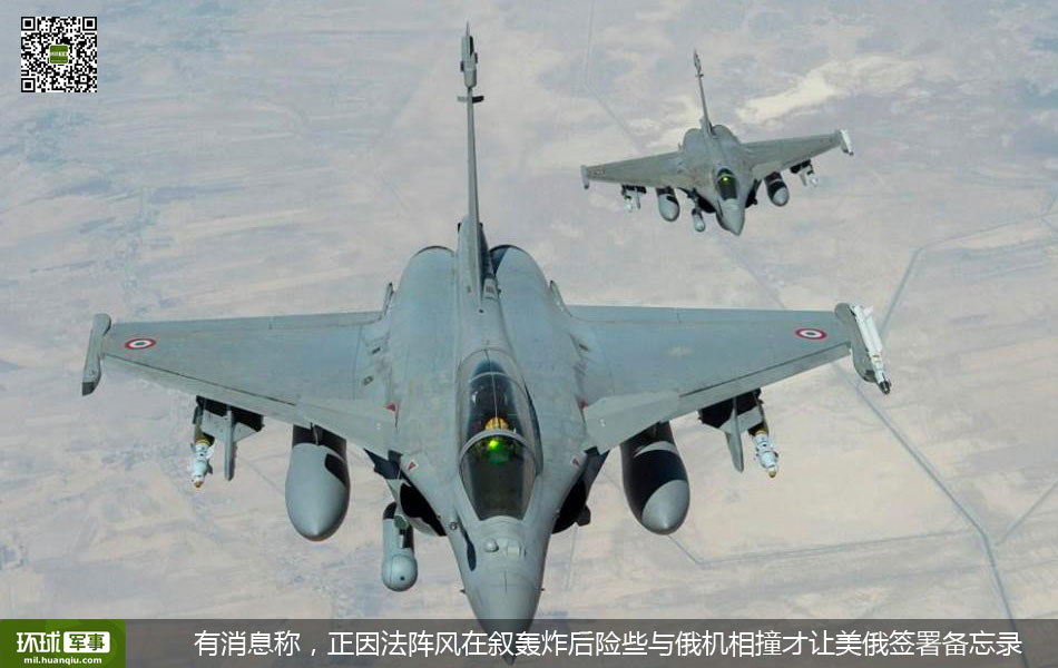 a10和苏25将在叙利亚同场竞技