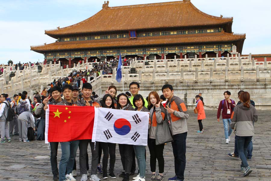 韩国青年代表团参观故宫