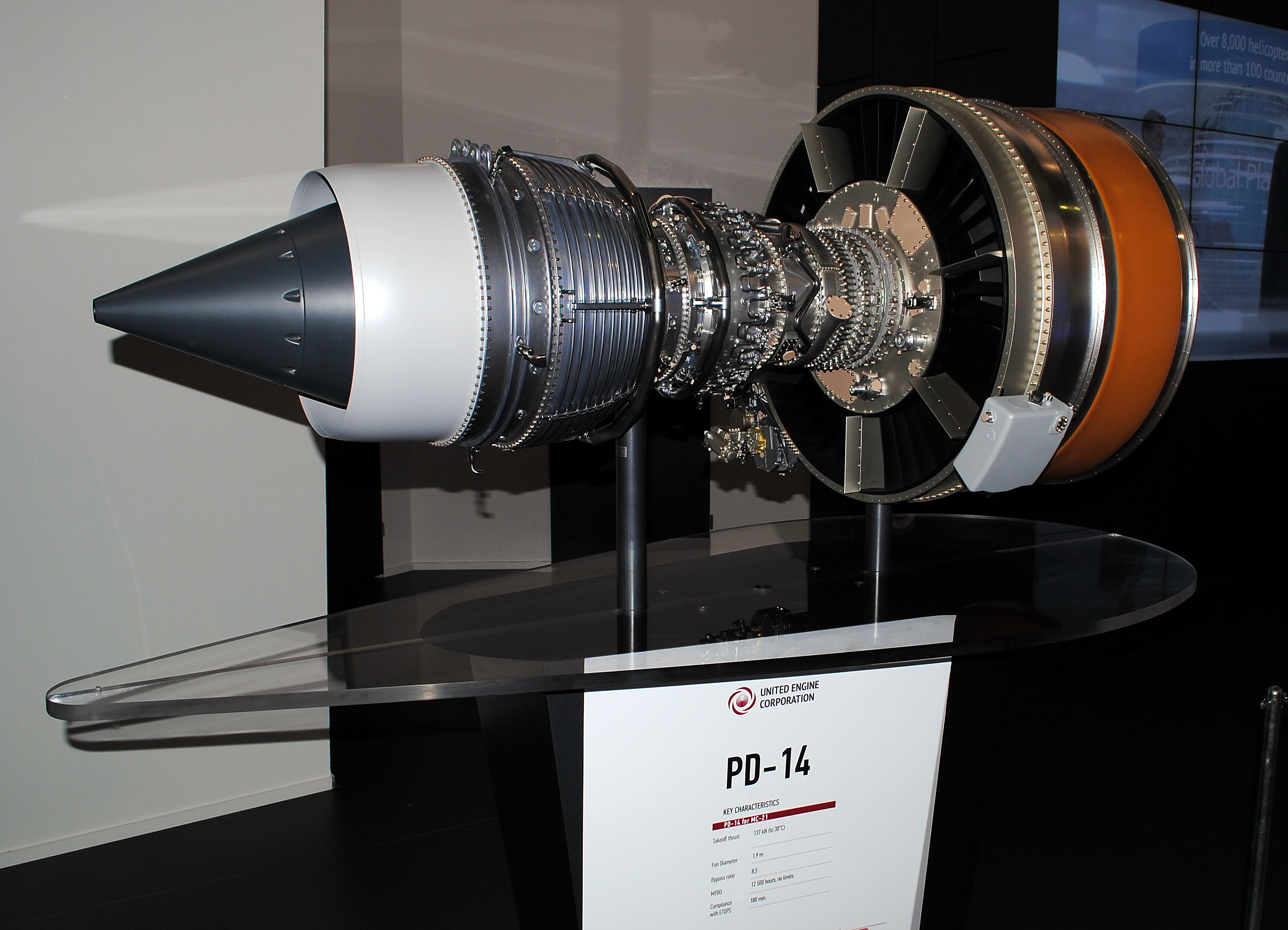 pd-14大涵道比发动机