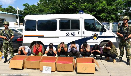 云南破获特大贩毒案 缴毒147公斤