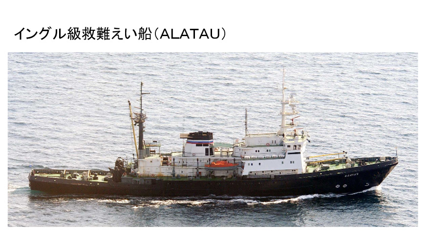 俄海军舰队向中国东海方向航行