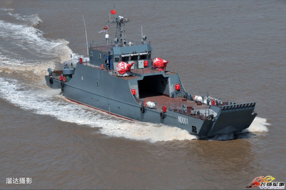 陆军专用直通甲板登陆舰亮相