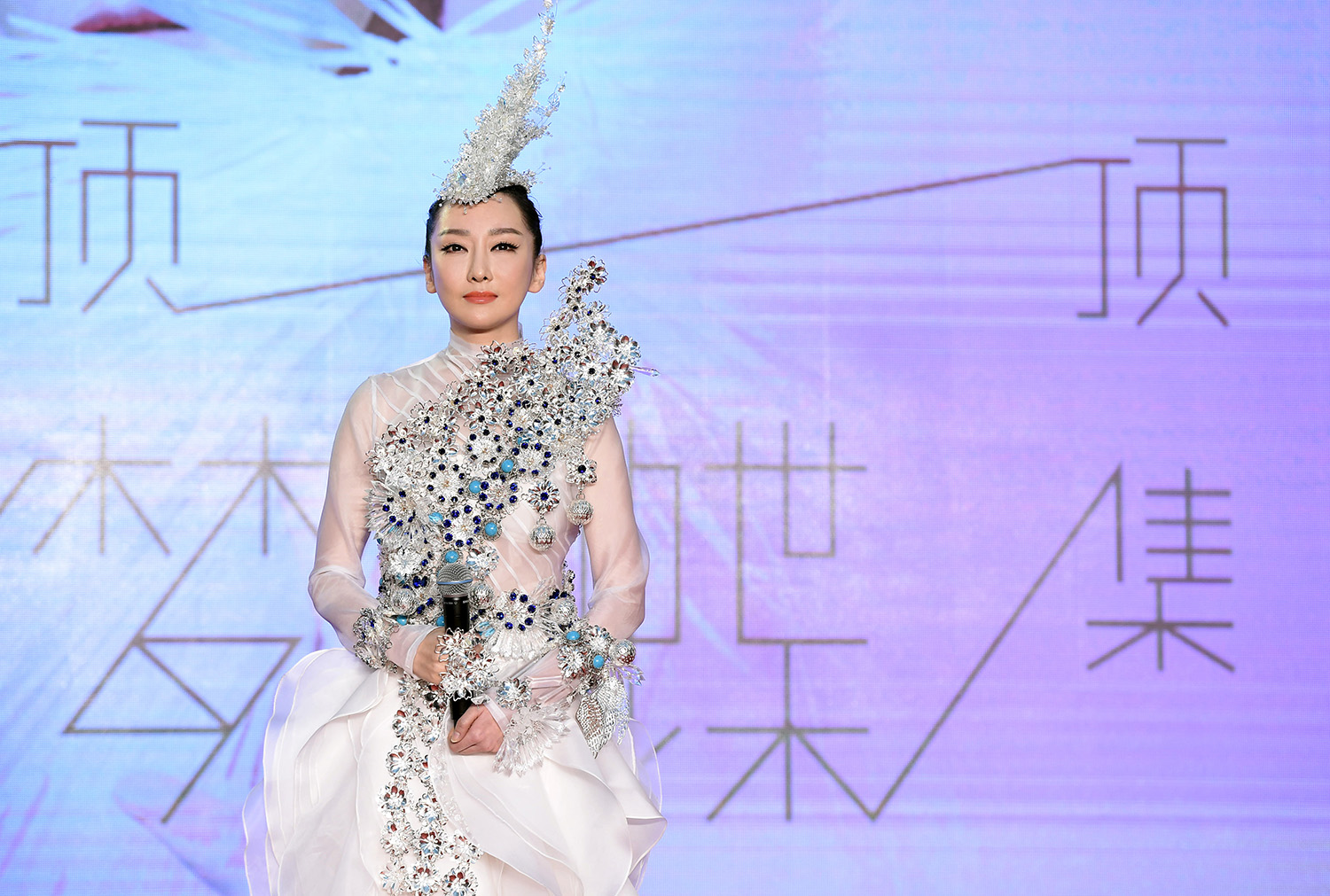 萨顶顶的成名曲 ent.huanqiu.com