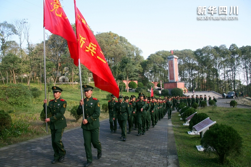 武警交通第一总队:红色基因激发新兵强军热情