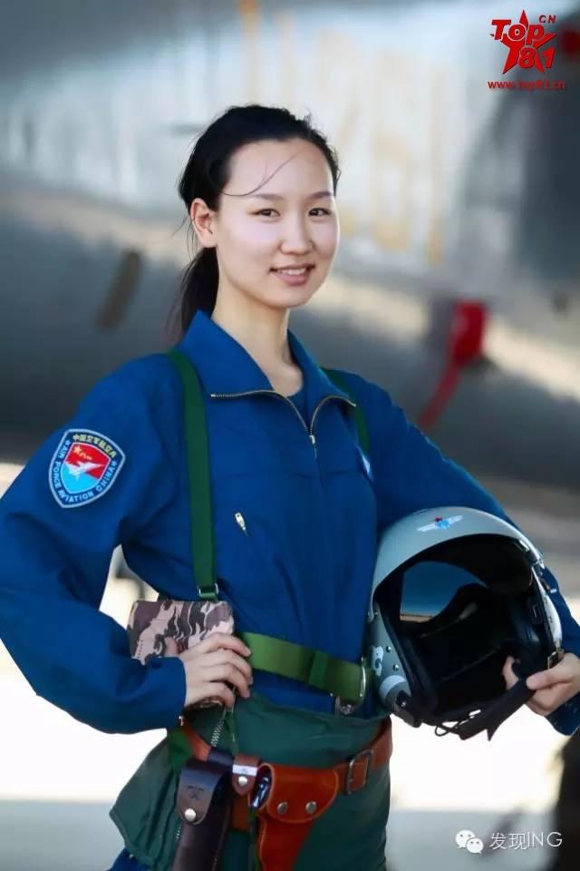 空军地勤女兵图片