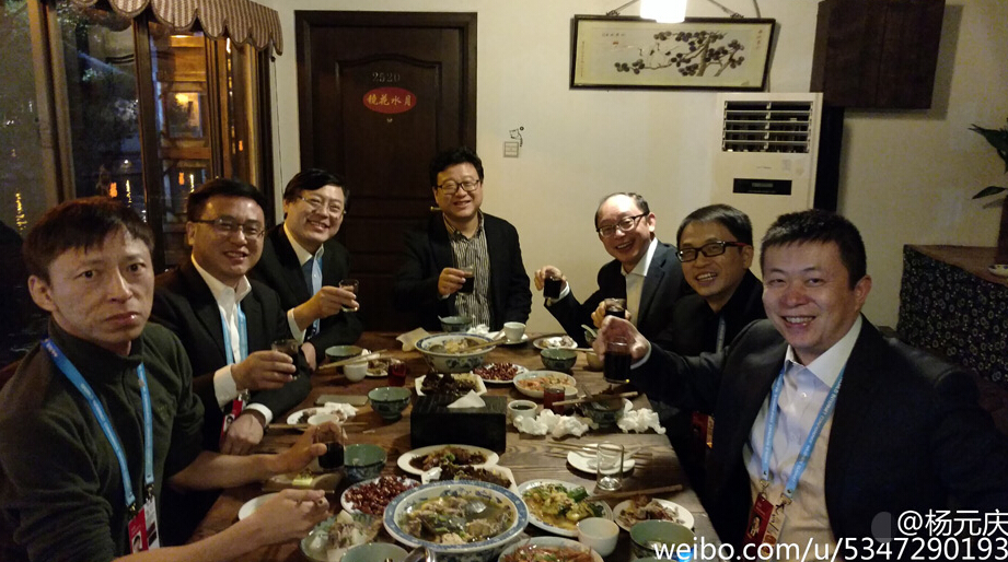 互联网大佬齐聚饭局 畅聊养生,商道