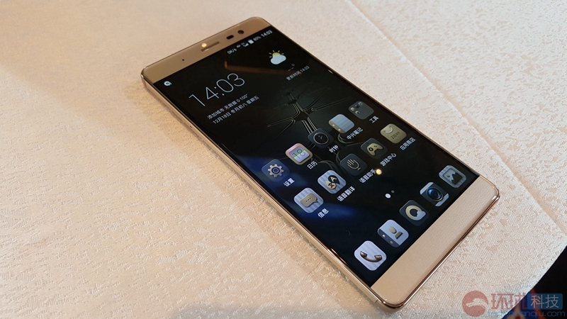 商务新贵:中兴axon天机max鉴赏