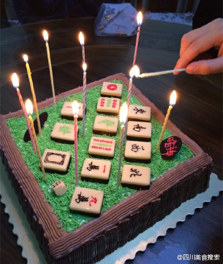 成都现麻将蛋糕网友输了钱就吃掉