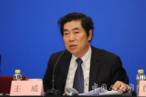 王威(资料图)原标题:国家发改委社会发展司司长王威等3人被"双开"日前