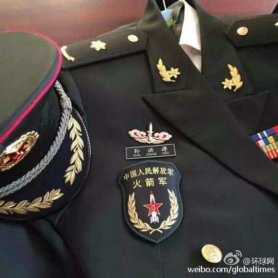 中国火箭军战略支援部队胸标臂章亮相