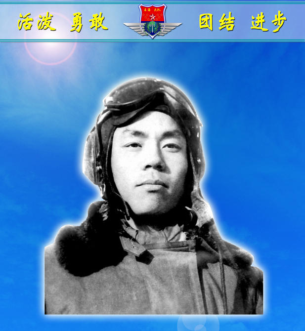 空中突击手:孙生禄   18/25 隐藏描述