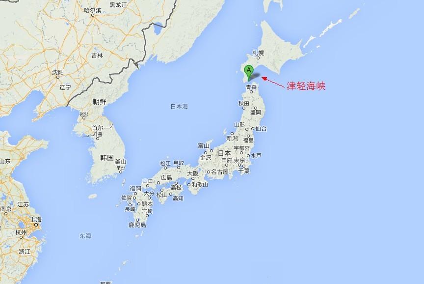 中国舰队时隔8年再次穿越对日具战略意义津轻海峡
