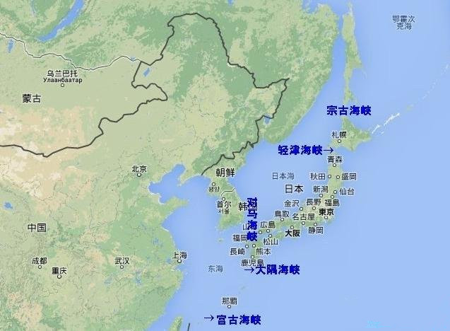 中国舰队时隔8年再次穿越对日具战略意义津轻海峡