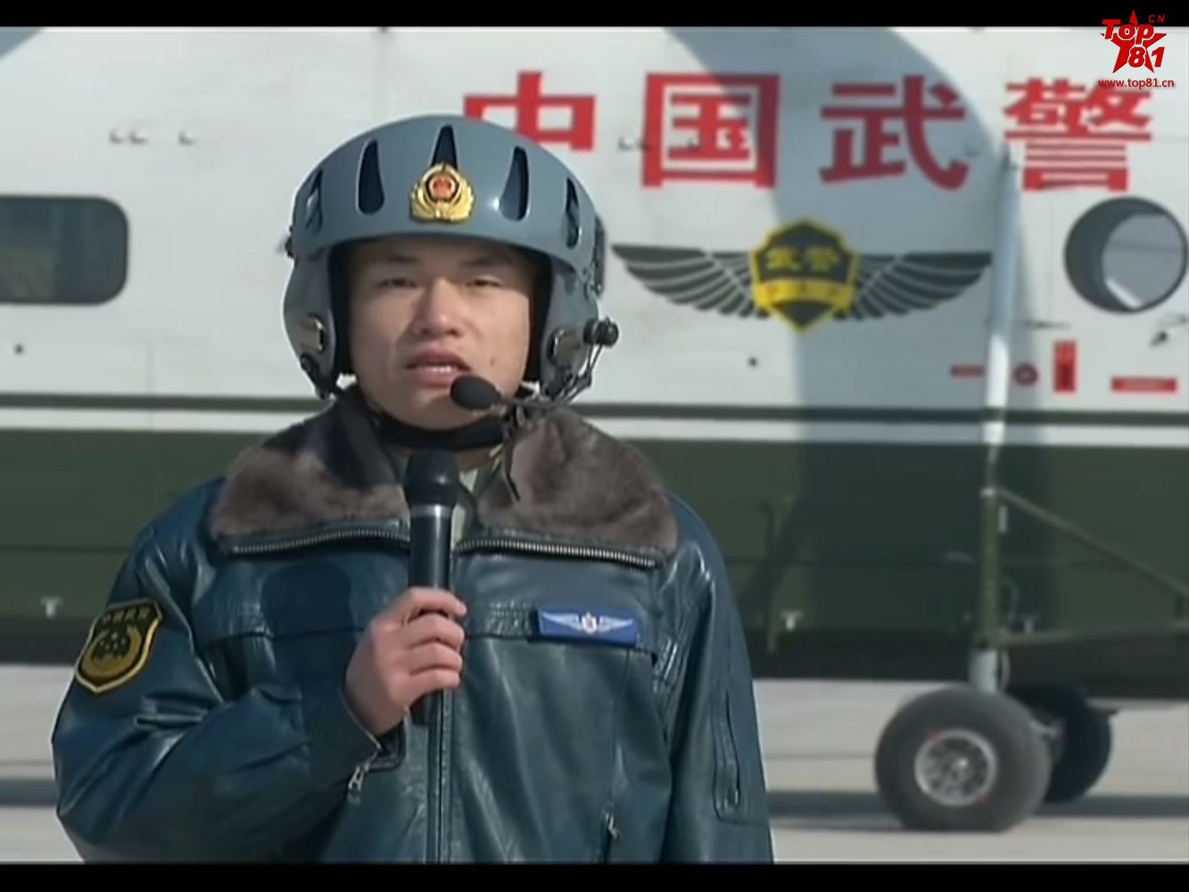 武警航空兵图片