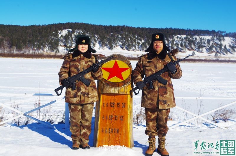 夫妻兵到祖国最北连队守卫边防