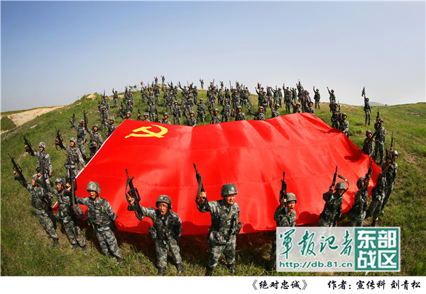 该旅摄影爱好者在"二野劲旅"这片红色沃土上,怀着对劲旅的炽爱之情