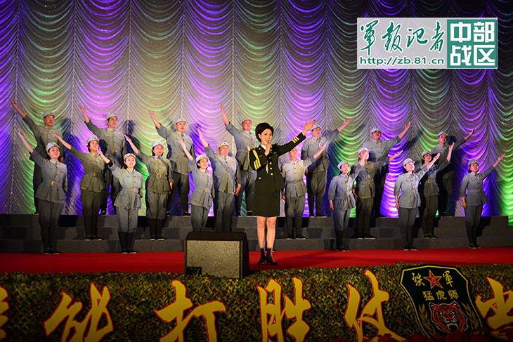 24 文工团赴铁军猛虎师慰问演出
