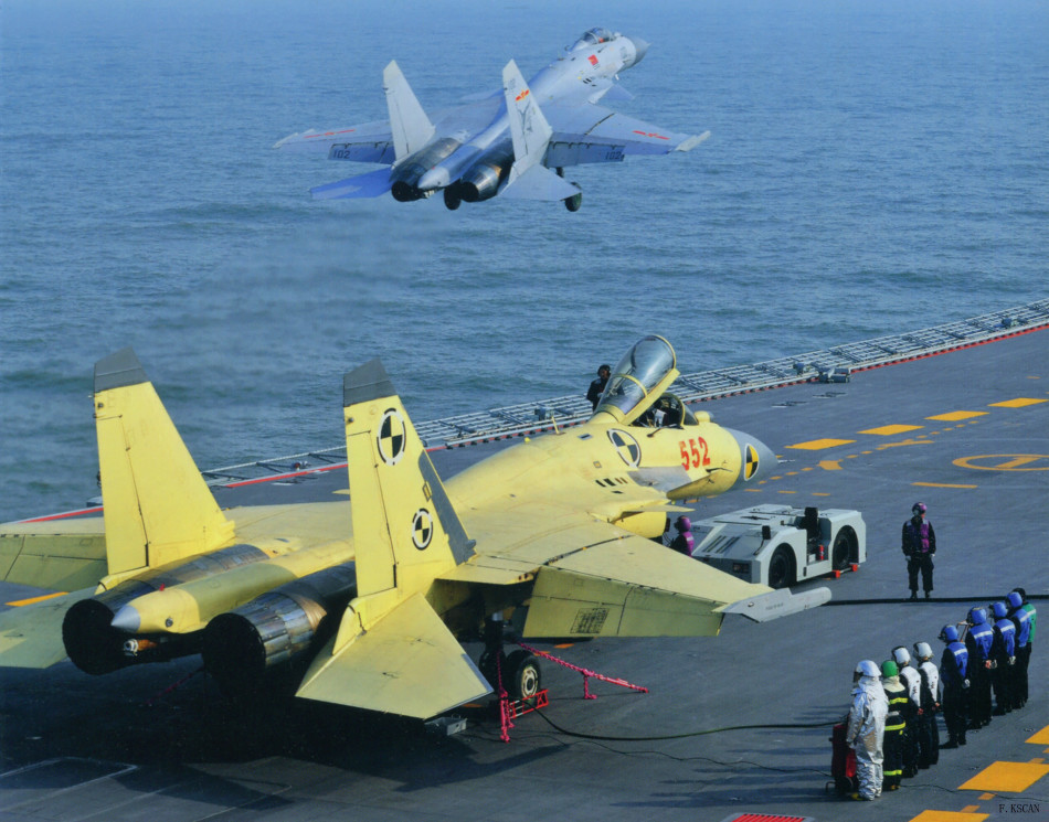 辽宁舰歼-15舰载机训练画面 18/20 隐藏描述