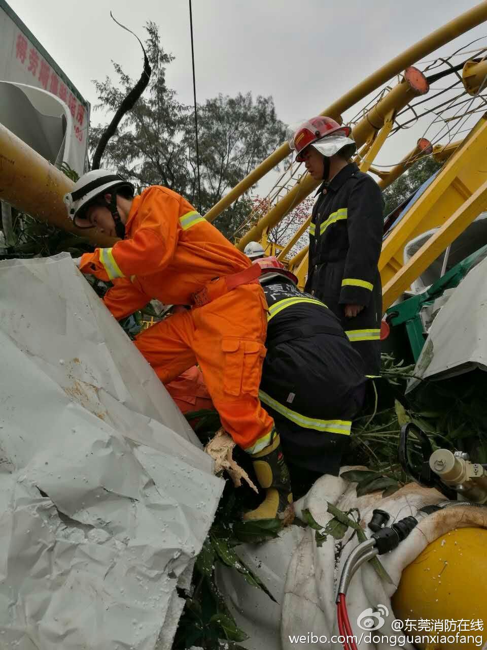 东莞市麻涌镇一工地发生建筑坍塌事故