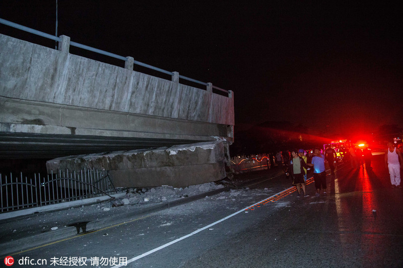 习近平分别就日本和厄瓜多尔地震向日天皇和厄总统致慰问电 澎湃国际 澎湃新闻 The Paper