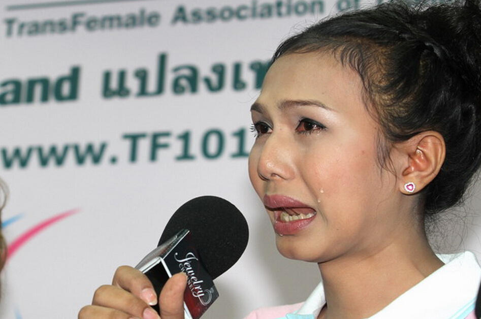 揭秘泰国免费变性手术