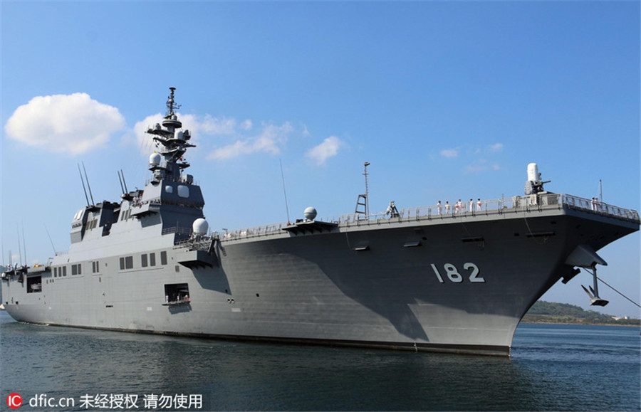 日本护卫舰伊势号驶入菲律宾苏比克湾