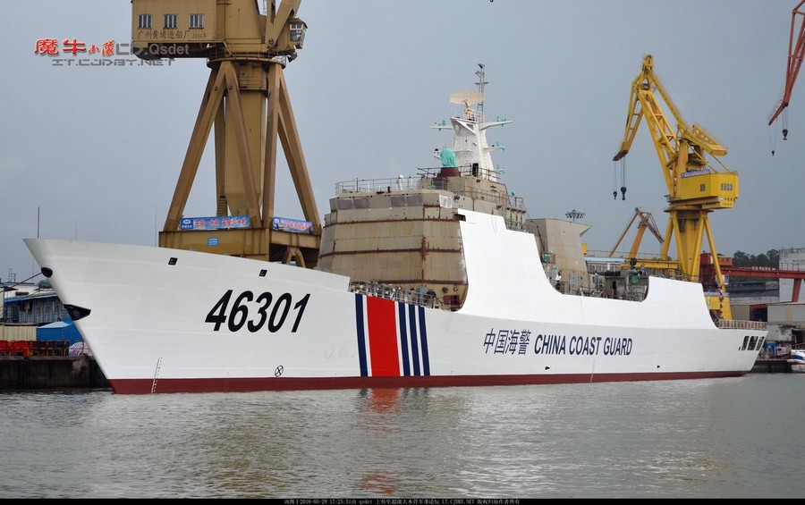 又一艘054a版海警船即将下水