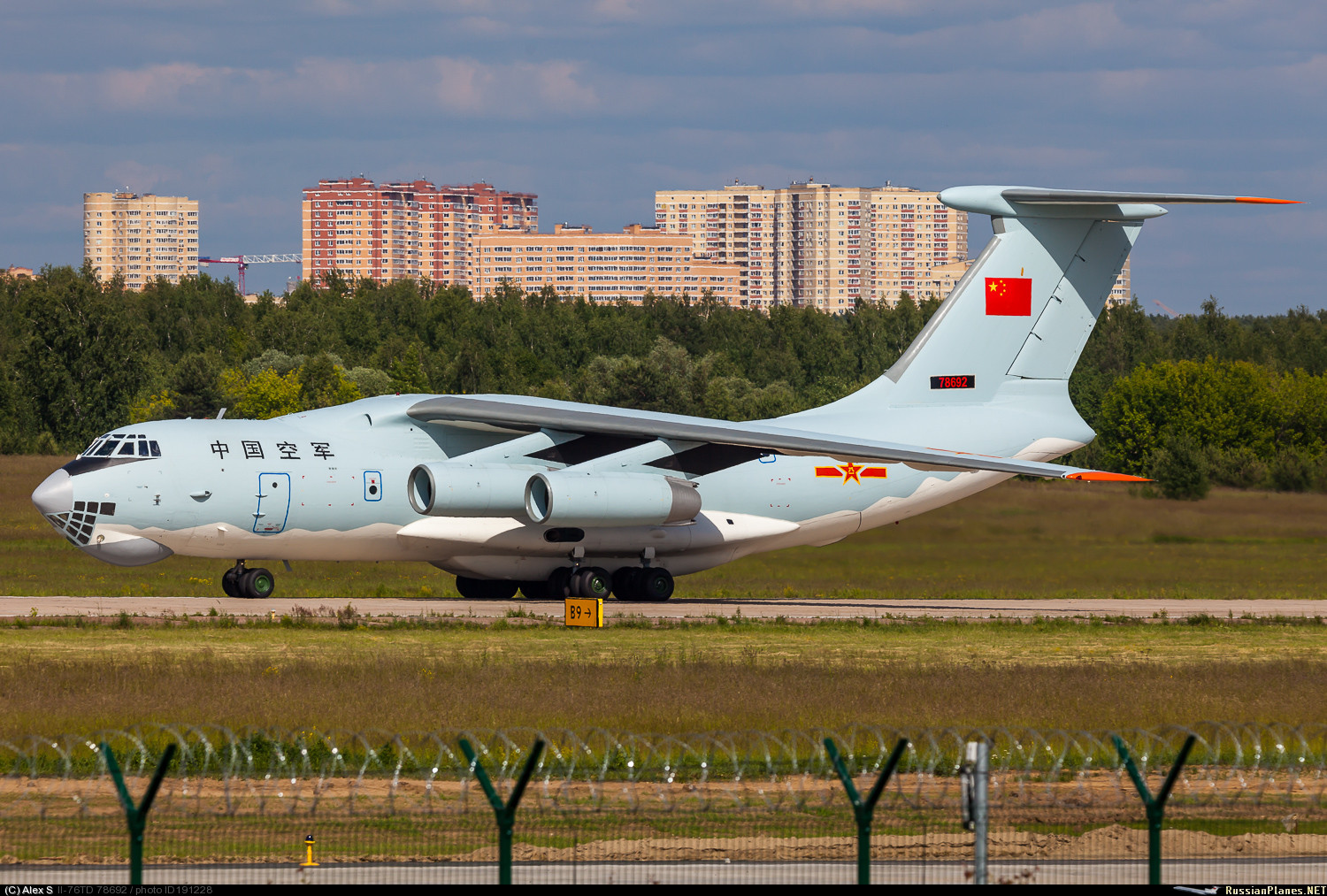 15 最新一架伊尔76将入列中国空军