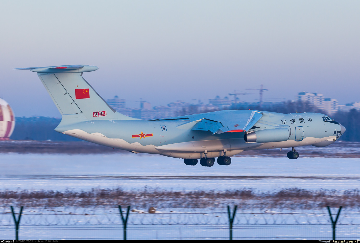 15 最新一架伊尔76将入列中国空军