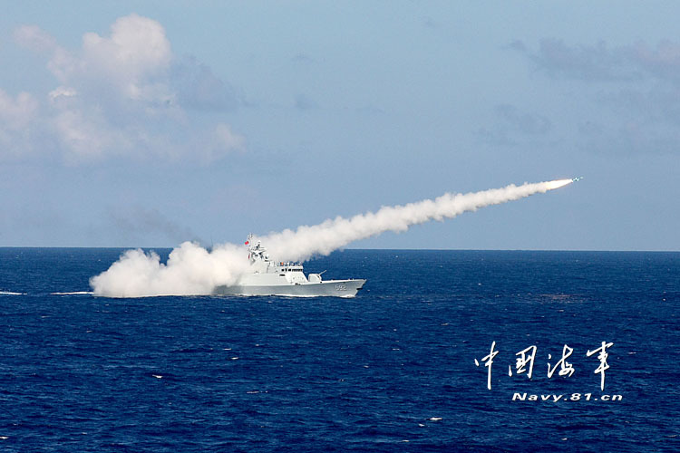 592舰发射反舰导弹